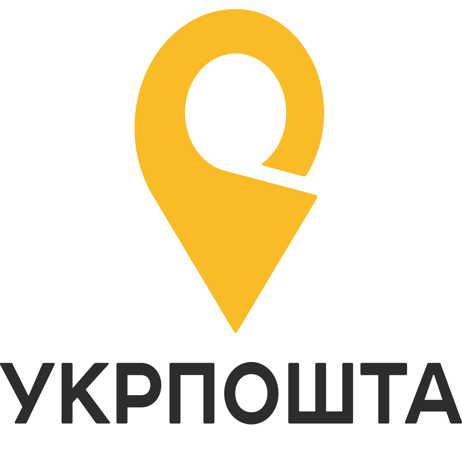 Укрпошта